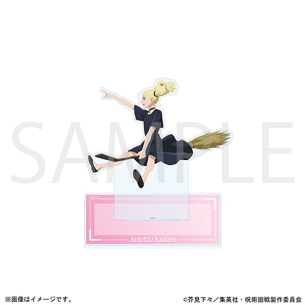 [Pre-order] MAPPA "Jujutsu Kaisen" 5th Anniversary Visual Part 1 Big Acrylic Stand - Momo Nishimiya